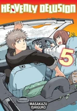 Heavenly Delusion, Volume 5: Tengoku Daimakyo