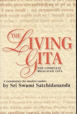 Living Gita: The Complete Bhagavad Gits