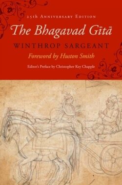 The Bhagavad Gītā: Twenty-Fifth-Anniversary Edition