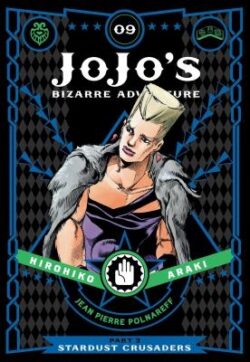 Jojo's Bizarre Adventure: Part 3--Stardust Crusaders, Vol. 9
