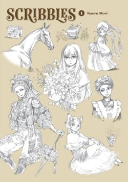 Scribbles, Vol. 1: Volume 1