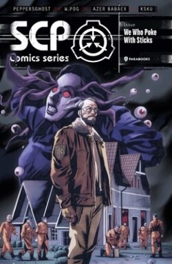 Scp Comics: We Who Poke with Sticks