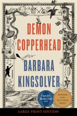 Demon Copperhead: A Pulitzer Prize Winner