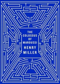 The Colossus of Maroussi