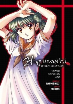 Higurashi When They Cry: Demon Exposing ARC: Volume 1