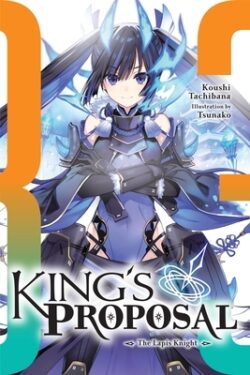 King's Proposal, Vol. 3 (Light Novel)
