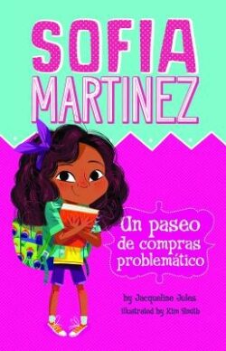 Un Paseo de Compras Problemático