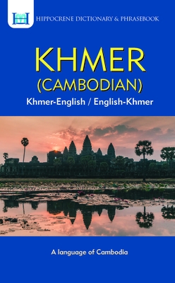Khmer (Cambodian) Dictionary & Phrasebook
