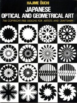 Japanese Optical and Geometrical Art