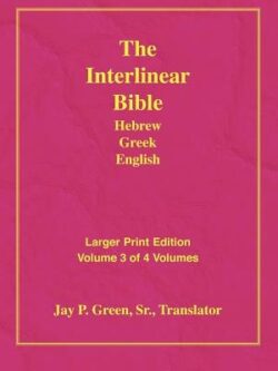Larger Print Bible-Il-Volume 3