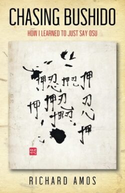 Chasing Bushido: How I Learned to Just Say Osu