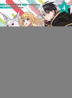 I'm Giving the Disgraced Noble Lady I Rescued a Crash Course in Naughtiness 4