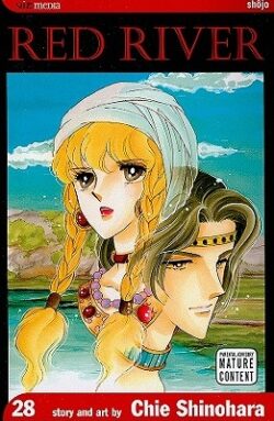 Red River, Vol. 28, 28