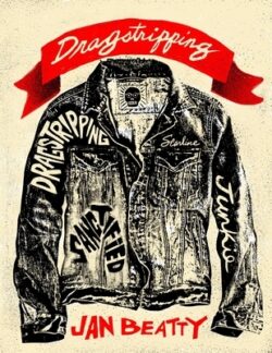 Dragstripping: Poems