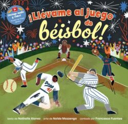 ?Ll?vame Al Juego de B?isbol!