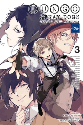 Bungo Stray Dogs: The Official Comic Anthology, Vol. 3: Volume 3