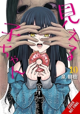 Mieruko-Chan, Vol. 10