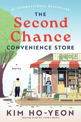 The Second Chance Convenience Store