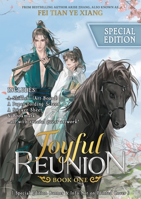 Joyful Reunion (Novel) Vol. 1 (Special Edition)