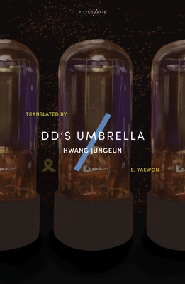 DD's Umbrella
