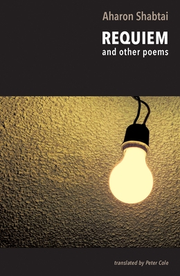 Requiem: & Other Poems