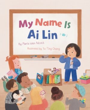 My Name Is AI Lin