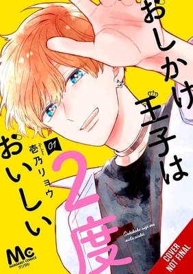 Double the Trouble, Twice as Nice, Vol. 1