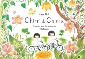 Chirri & Chirra: Volume 1