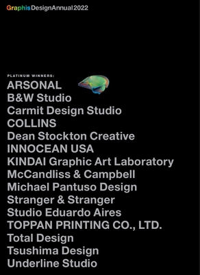 Graphis Design Annual 2022