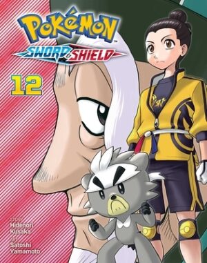 Pok?mon: Sword & Shield, Vol. 12