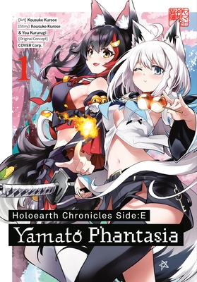 Holoearth Chronicles Side: E Yamato Phantasia 01