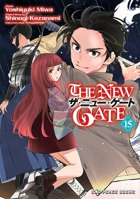The New Gate Volume 15
