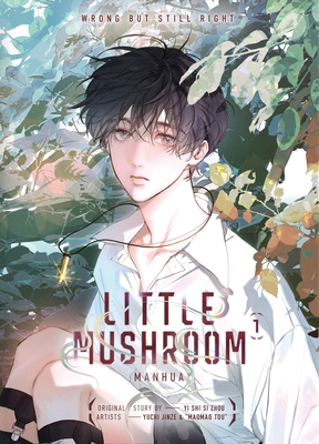 Little Mushroom Manhua Vol.1