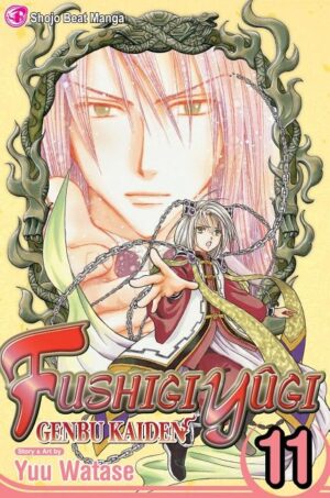 Fushigi Y?gi: Genbu Kaiden, Vol. 11