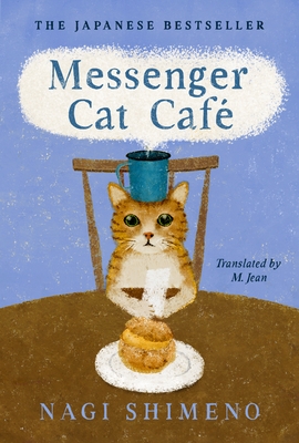 Messenger Cat Caf?