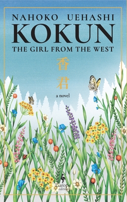 Kokun: The Girl from the West