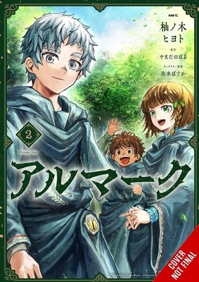 Almark, Vol. 2 (Manga): Volume 2