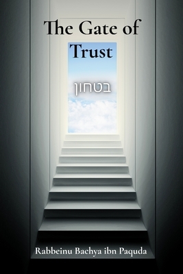 The Gate of Trust