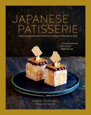 Japanese Patisserie: Exploring the Beautiful and Delicious Fusion of East Meets West