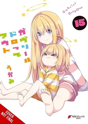 Gabriel Dropout, Vol. 15: Volume 15