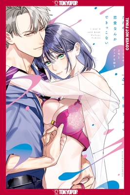 We Can't Do Just Plain Love, Volume 4: She's Got a Fetish, Her Boss Has Low Self-Esteem