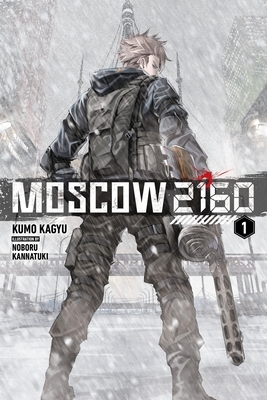 Moscow 2160 (Light Novel)