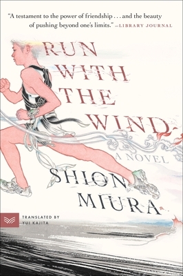 Run with the Wind