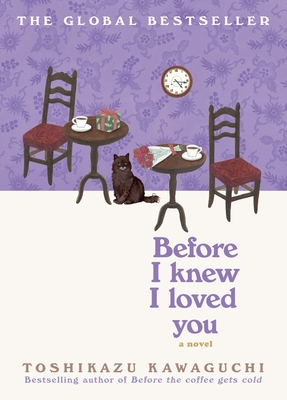 Before I Knew I Loved You