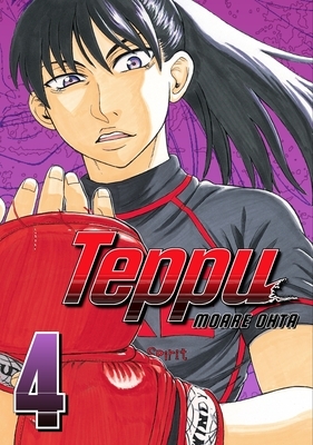 Teppu 4