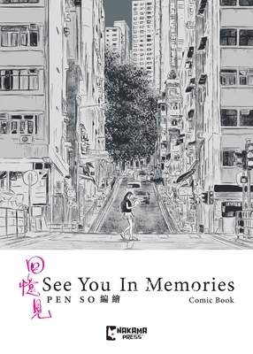 See You in Memories
