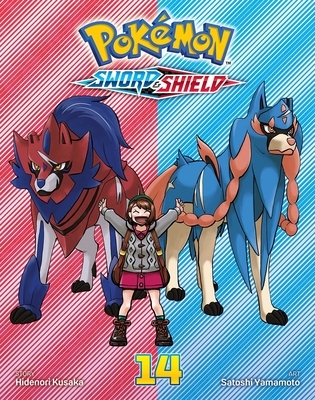 Pok?mon: Sword & Shield, Vol. 14