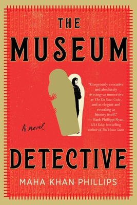 The Museum Detective