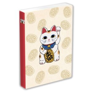 Journal Lucky Cat (Maneki Neko), Lined Paperback: Blank Lined 144 Page A5 Notebook