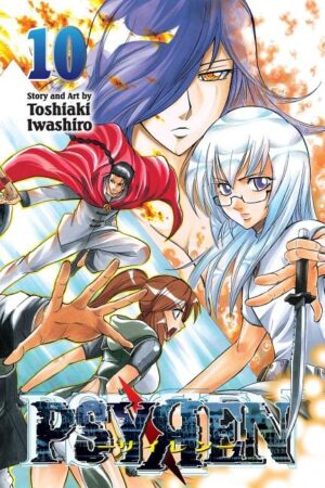 Psyren, Vol. 10: Alien Sky